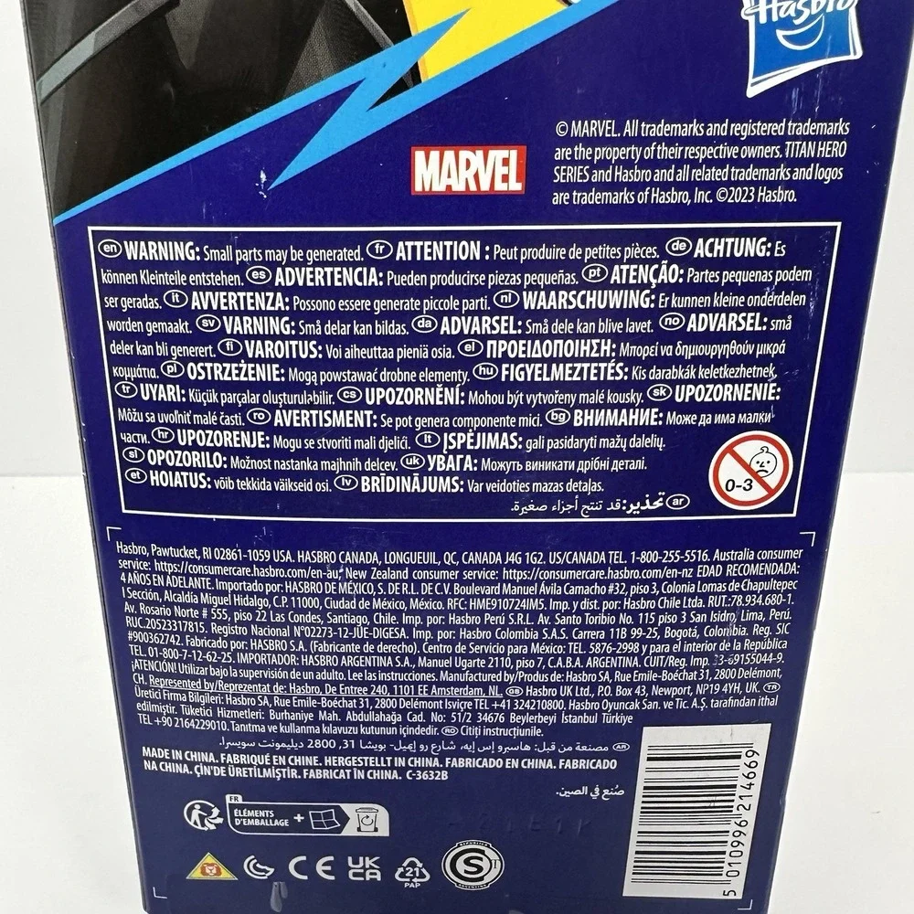 Marvel Avengers Black Panther Titan Hero Series 12 Inch Figure NIB